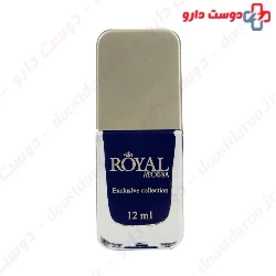 Atousa Royal Exclusive Collection 12ml Nail Polish