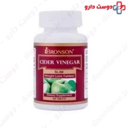 Cider vinegar bronson