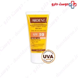 Ardene Sunblock Oil Free Tinted SPF 30 Cream 50ml