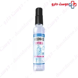 Misswake Whitening 400ml Mouthwash