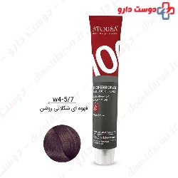 Atosa Chocolate Series 100ml Hair Color
