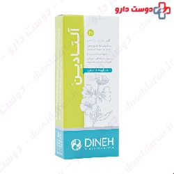 Althadinn Dineh 30 Tablet