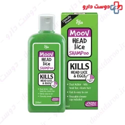 Ego Moov Head Lice 200ml Shampoo