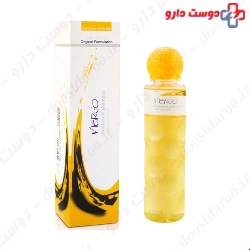 Viergo Treatment Shampoo with Urea 5%  230 ml