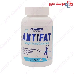 Doobis Antifat 100 Caps