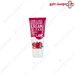 Asch Pomegranate Moisturizing Cream 75 ml
