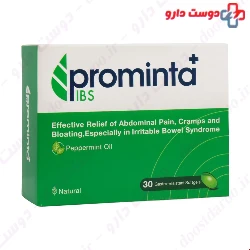 Healia Pharmed Prominta Plus Ibs 30 Castro Resistant Softgels