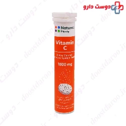 Natures Plenty Vitamin C 1000 mg 20 Effervescent Tablets