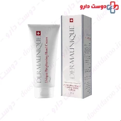  Dermaunique Unique Brightening Hand And Body Cream 75 ML