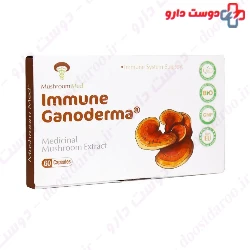 Mushroom Med Immune Ganoderma 60 Capsules