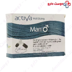 Rasta Imen Darou Activa Well Being Man 30 Capsules