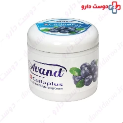 Avand Blueberry Collagen Plus cream hand and face 200 ml