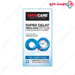 Swisscare Super Delay condom 12 pcs
