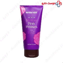 With You Blooming Pink Peonies Body Cream 200 ml