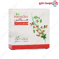 Iran Darouk Heracles 30 Tablest