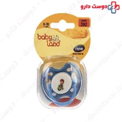 Baby Land Orthodontic Pacifier 392