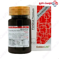 Golden Life Feroral Tablets 30 Tabs