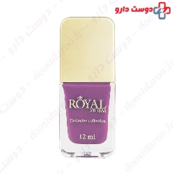 Atousa Royal Exclusive Collection 12ml Nail Polish