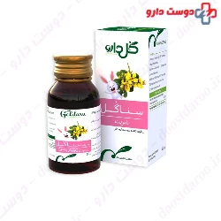 Goldaru Senagole Syrup