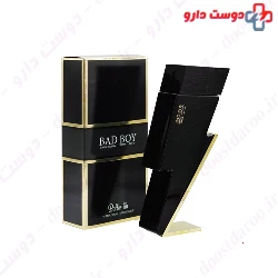 Ballerina Bad Boy men's pocket perfume 30 ml