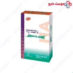 Vitane JointLube Tablet