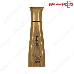 Jacsaf Carnival Pocket Perfume