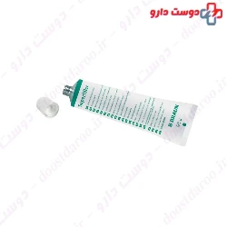 B Braun Protective skin barrier 60gr paste
