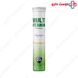 Star Vit Multivitamine 20 Tablet Effervescent 