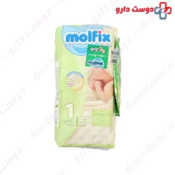 Molfix baby 40 diapers 1