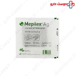 Molnlycke Mepilex Ag Antimicrobial foam dressing for low to medium exuding burns and wounds 10*10 cm