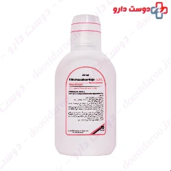 Iran Najo Chlorhexidine 0.2% Mouthwash 250 Ml