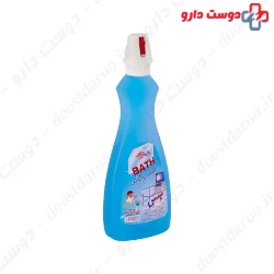 Bath blue glass washer 320ml