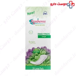 Panberes Natural Cotton Feel