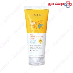 Cinere Baby Sunscreen SPF30 Cream 75 ml