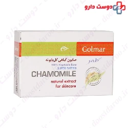 Chamomile Soap Golmar