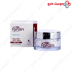 Farben Aqua Rich Argan Oil Moisturizing Face Cream 50 Ml
