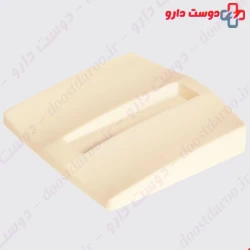Teb % Sanat Back and Seat cushion Code 90200