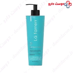 La Farrerr Hari Repair Cream 250ml