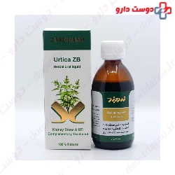 ZARDBAND URTICA Syrup 250ml