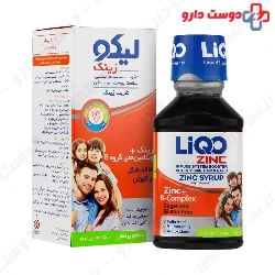 Abian Pharmed liqo zinc 250ml syrup