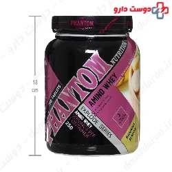 Amino Whey Explode Series 750 Phantom Nutrition