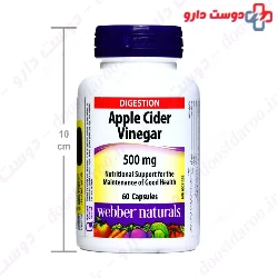 Apple Cider Vinegar Webber Naturals