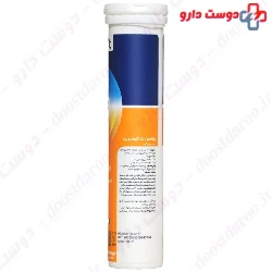Gluck Vit Vitamin C 1000 mg