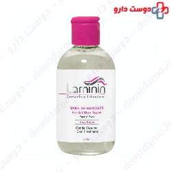 Laminin Face And Eyes Make Up 200ml Remover