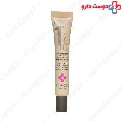 Anti Aging Concentrated Serum For Eye Contour Area KEARR