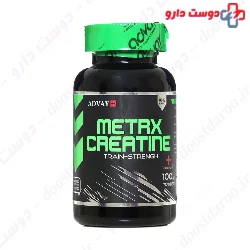 Metrx Creatine Advay