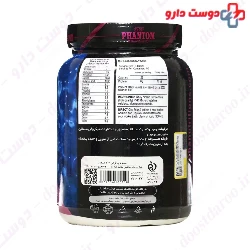 Amino Whey Explode Series 300 Phantom Nutrition
