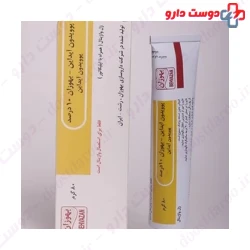 Povidone iodine vaginal gel
