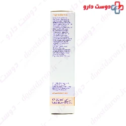 Rayblock Sea And City Face Sunscreen SPF40 Covermark