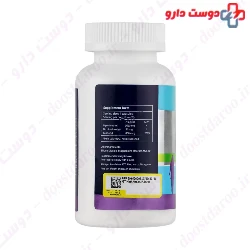 Ovufit Armavital